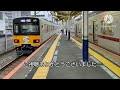 【日立igbt vvvf】東武50000系50070型51077f f快速急行 走行音 鶴ヶ島→川越市