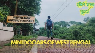 Jhaluarber | Mini Dooars of West bengal | One day trip near Kolkata | Is it haunted?!