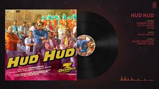 Hud Hud Full Video Song Dabangg 3 Salman Khan Sonakshi Sinha, Hud Hud Dabangg Dabangg 3 FulL Song