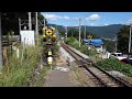 【通過可能形スイッチバック駅】篠ノ井線・姨捨駅 特急しなの 通過