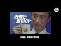 닥터곽 1만6000원 짜리 산더미 탕수육을 체험 하고 왔습니다