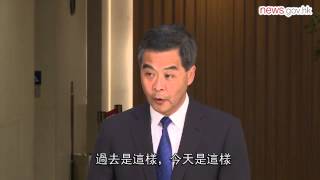 梁振英：相信警方專業執法 (25.11.2014)