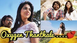 💞Oxygen Thanthale Full-screen 💞 | ♥️ Kavan | 💞 WhatsApp status 💕