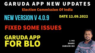 Garuda App New Update | Garuda App For BLO | ECI