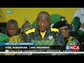 ANC policy conference continues