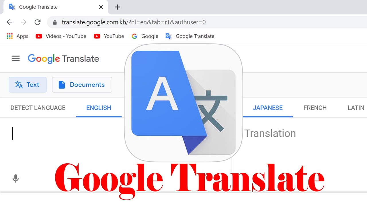 Youtube переводчик. Google Translate English. How to Translate. Язык Норн переводчик. Как включить перевод на ютубе с английского