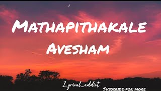 Mathapithakkale | Aavesham| JithuMadhavan FahadhFaasil | SushinShyam | VinayakNazriya | AnwarRasheed