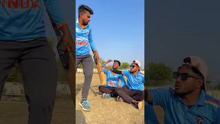 क्रिकेट का जादूगर 🤩🤣🏏 #cricket #shorts #reels #love #top #viral #trending #cricketvideos #funny