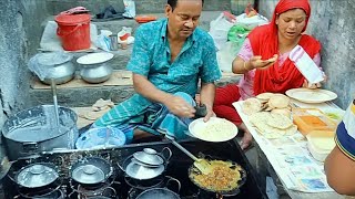 New Super Tasty Cow Bot With Pepper Cake -গরুর বট সাথে মরিচ পিঠা  I Bangladeshi Street Food