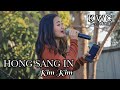 Hong Sang In(Kim Kim)