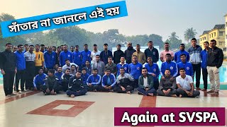 Again at SVSPA. সাঁতার পারো না? ABC শিখে এসো। নয়তো detain হওয়ার সম্ভাবনা থেকে যাবে। [bengali]