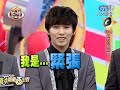 20110516｜《娱乐百分百》粉丝同乐会 sjm