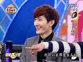 20110516｜《娱乐百分百》粉丝同乐会 sjm