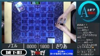 【遊戯王】配信台中継放送【第7回AAオフ】