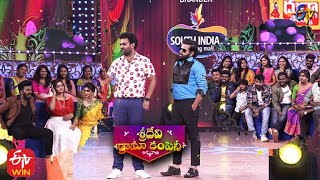 Antakshari Game | Sridevi Drama Company | 5th December 2021 | ETV Telugu