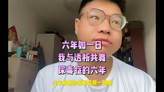 感谢一路走来大家的支持与陪伴，感恩遇见。