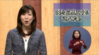 生駒市ラブリータウンいこま24年1月15日(2/1)