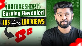 YouTube Shorts Earning Revealed - How Much Youtube Pays for 1 Million Views in 2023