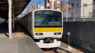 【中央 • 総武線】E231系500番台 ミツA535編成 (1527B) 東船橋駅 1番線　発車シーン！