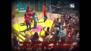 פלוריסיינטה עונה 2 פרק 36 לרקוד, a bailar