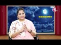 ramaa raavi deyyala kota episode 1 ramaa raavi horror stories telugu stories sumantv prime