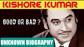 Untold Truth of Kishore🎼🎤 Kumar | INDIAN HEROES | Kishore Kumar Ganguly Biography