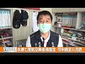 永康七里航空噪音補償金 可申請至11月底 新永安新聞