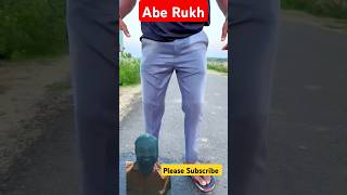 Rukh Sale 🤣😅 #comedy #realfoolscomedy #funny #realfools #entertainment #subscribe #vikramcomedy