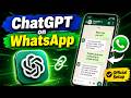 How to Use ChatGPT on WhatsApp | Official OpenAI WhatsApp Setup & AI Chat Tutorial