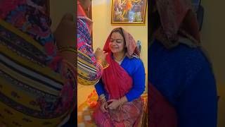 अचानक जब वैष्णवों के घर हुआ गुरु माँ का आगमन #welcome #gurumaa