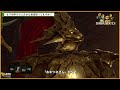 【ダークソウルリマスター】 各エリアのモブを棒立ちにさせる裏技！知ってますか？ 【dark souls remasterd】 簡単攻略 小ネタ 裏技