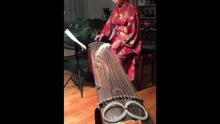 Hiyaku on Koto