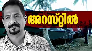 നിയമലംഘനങ്ങളുടെ നീണ്ടനിര; ബോട്ട് ഓടിച്ചയാളെ കുറിച്ച് വിവരമില്ല | Tanur Boat Accident