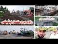 Ravi bridge update | Ravi bridge project | New Ravi bridge update | Ravi bridge opening date