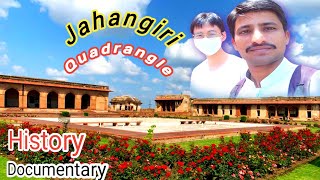 Jahangir's quadrangle history  lahore fort | part5 | English Subtitle |