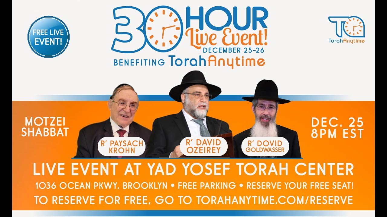 LIVE: 30-Hour Live Event Benefiting Torahanytime - YouTube