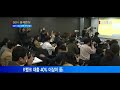 서울경제tv 말로만 ‘중금리 대출 혁신’ 오히려 후퇴한 카카오뱅크