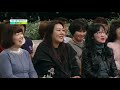 나는 나를 사랑하는가 송진구 교수 아침마당 목요특강 김비서 외전 kbs 2018.2.8 방송