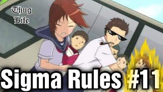 Sigma Rule But It's Anime #11 | Sigma Rule Anime Edition | Sigma Male Memes