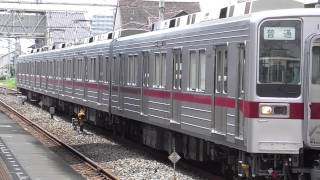 【東武】11456F 新栃木発車