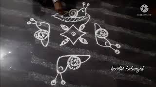 Rangoli kolam 15 Dots7-1 (நத்தை கோலம்)