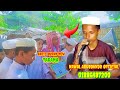 Kawal Abubokkor New Tarana Kawal Md Toha Official Rohingya Hafiz Quran New Tarana