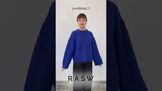 RASWの秋冬新作着てみた！#shorts