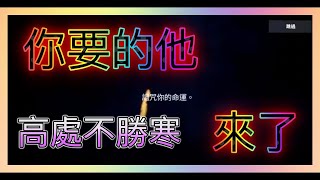 【天堂2m】巔峰【屠龍者他來了】！～瘋回憶代儲～會員只要45元帶你去VIP群～! ! ​ #리니지2m #天堂2m