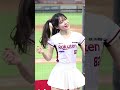 lee da hye s amazing dance monkey performance rakuten girls