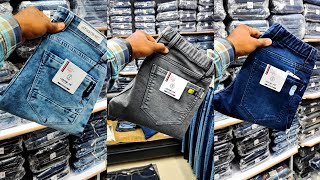 Jade-19 Jeans Manufacturer🔥/Ahmedabad Jeans Manufacturer/Ahmedabad Jeans Wholesale Market/Jeans....