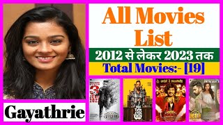 Gayathrie All Movies List || Stardust Movies List