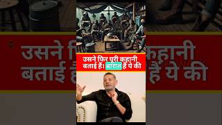 पहले 🤨जमाने में military mission ko किस तरह से लीड करते थे#shorts #youtube #army #military