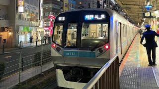 東西線05系41F荻窪駅入線