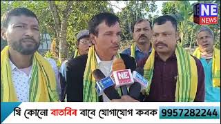 ৰতিয়াদহৰ ঐতিহাসিক শ্ৰী শ্ৰী ৰাজাকালী ধামৰ বাউণ্ডাৰী ওৱাল আৰু শ্ৰী শ্ৰী পাগলাধামৰ